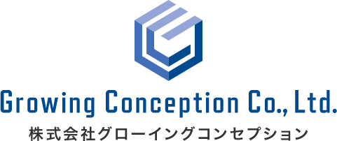 Growing Conception Co., Ltd. 株式会社グローイングコンセプション